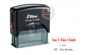 Dấu liền mực S-308, KT: 13 x 45 mm